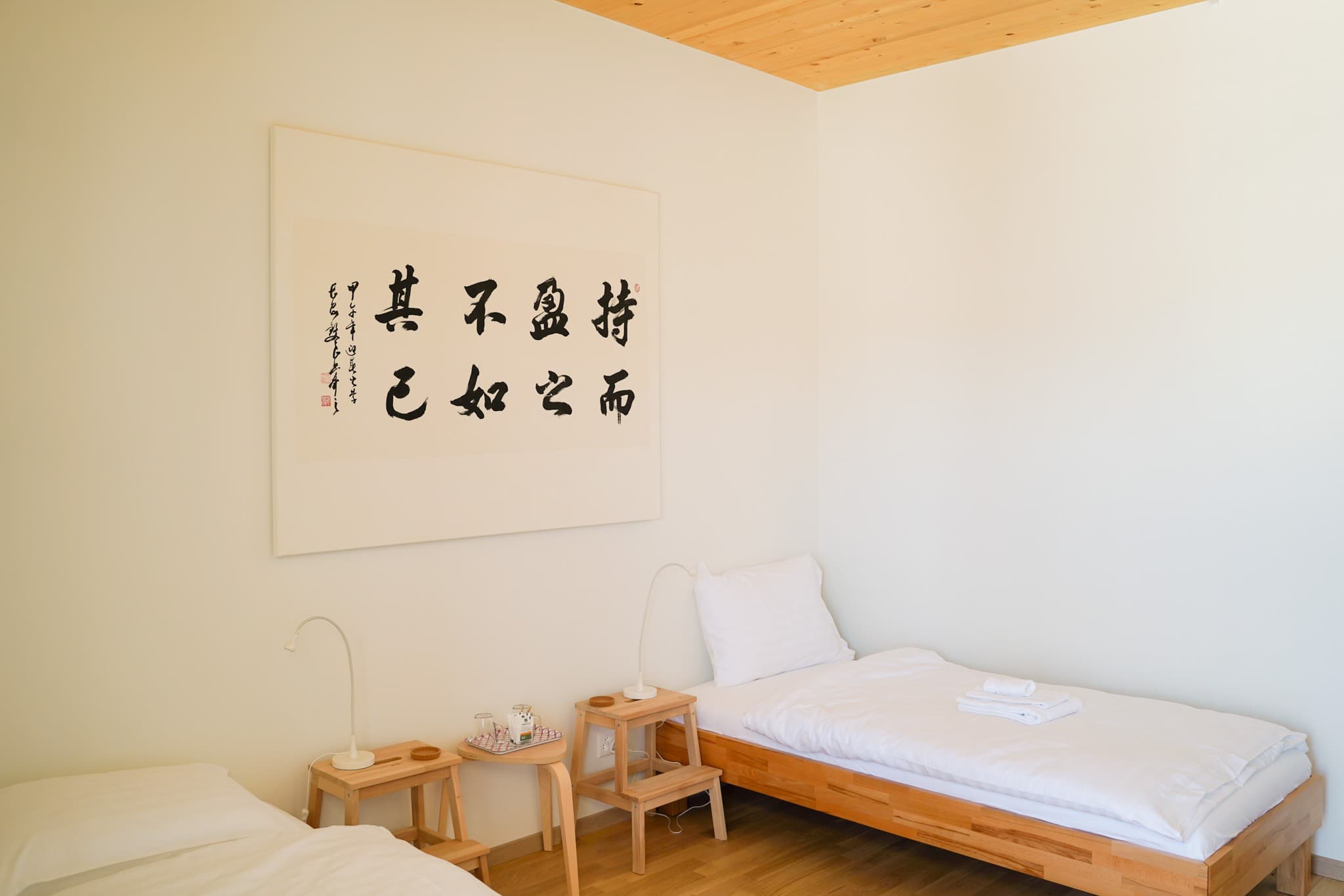 Chambre double — Ming Shan