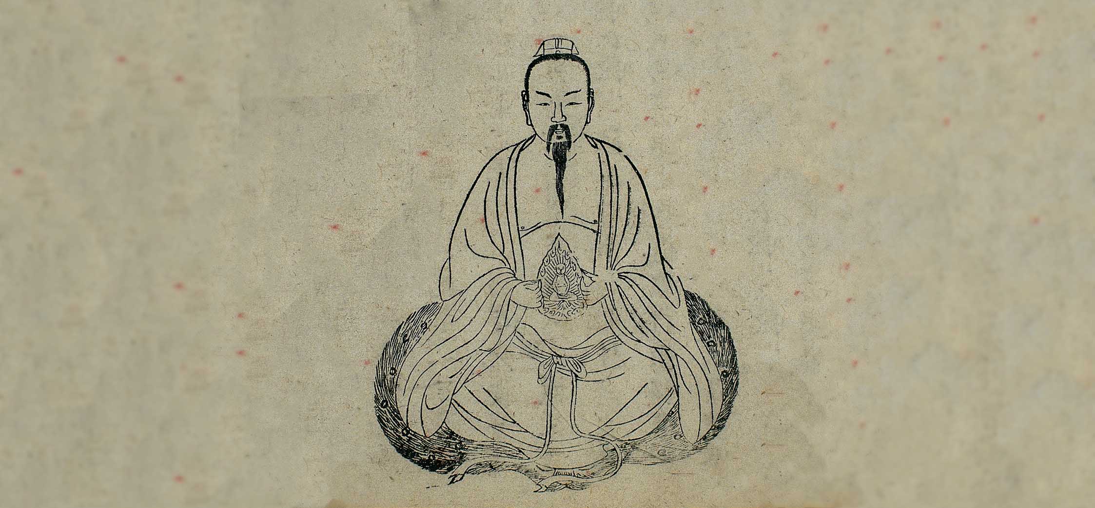 Huang Ting Jing — le classique de la Cour Jaune