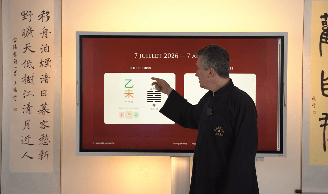 La chaîne YouTube Les Portes du Tao
