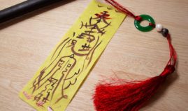 ming-shan-talisman-blog