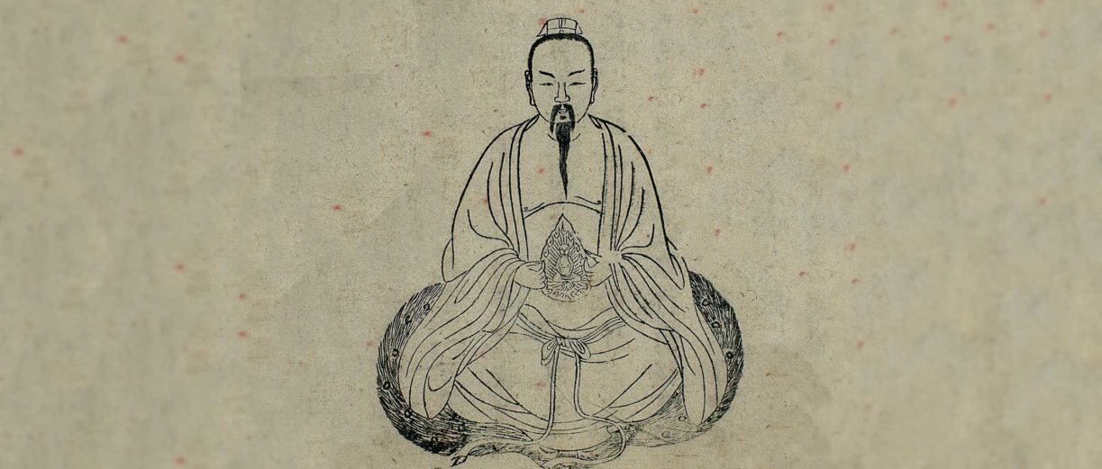 neidan taoisme méditation
